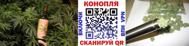 купить  сайты  Чебоксары  ссылка на мегу сайт  Cannafood марихуана 