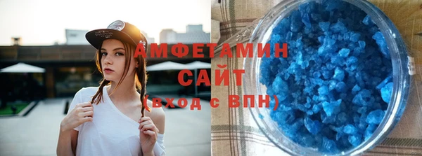герыч Верхний Тагил