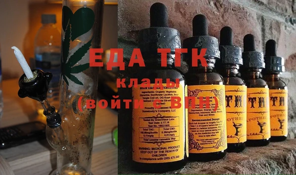 наркотики Верея