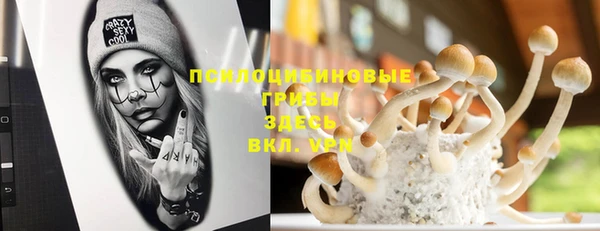 наркотики Верея