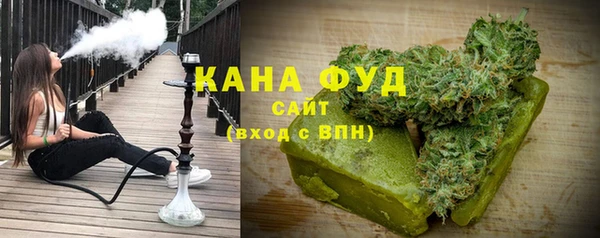 наркотики Верея