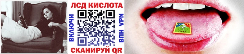 Марки NBOMe 1,5мг  Чебоксары 